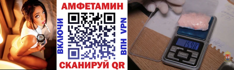 МЕГА сайт  Саки  АМФЕТАМИН Premium  купить  сайты 
