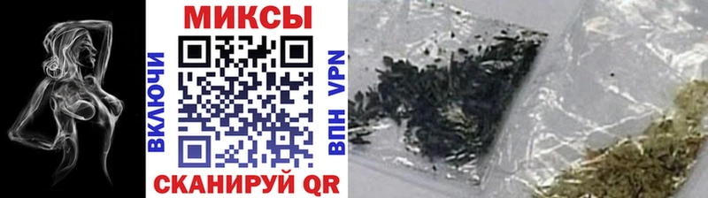 как найти закладки  Саки  Бутират GHB 