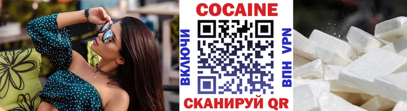 kraken ONION  Саки  Кокаин Боливия 