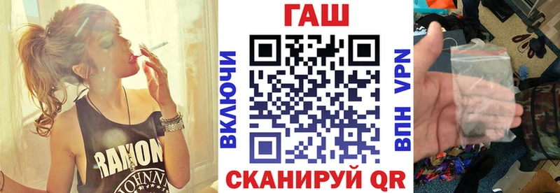 ГАШ Изолятор Саки