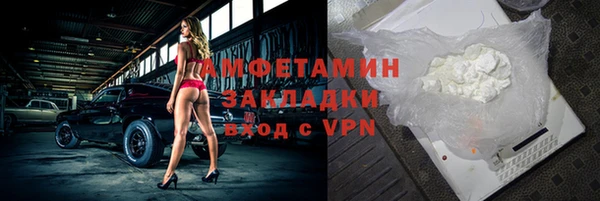 амф Аркадак
