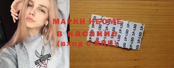 амф Аркадак