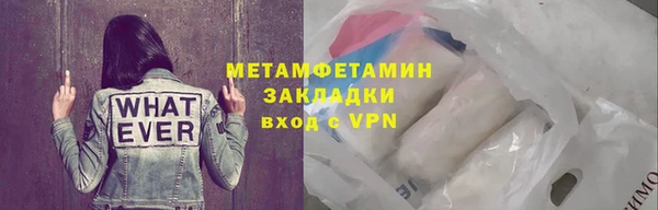 амф Аркадак