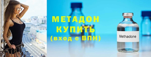 молекула духа Арсеньев