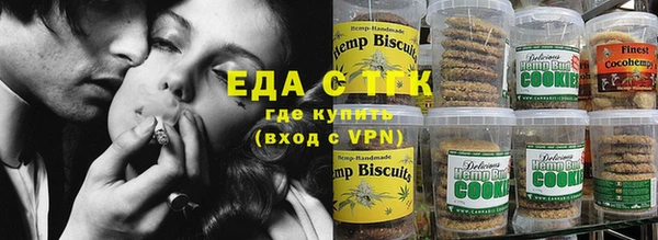 амф Аркадак