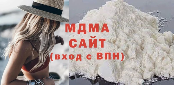 амф Аркадак