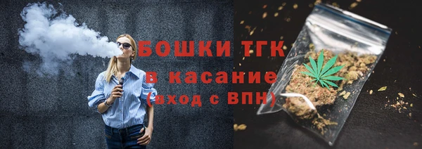 амф Аркадак