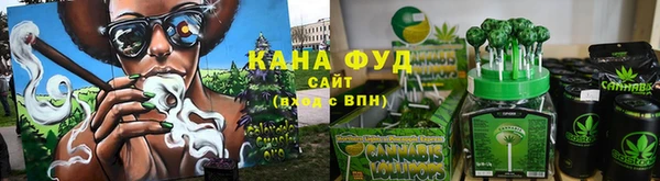 амф Аркадак