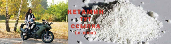 MDMA Покачи