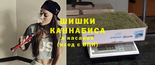 альфа пвп Покров