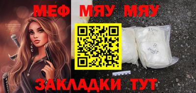 сатива Баксан
