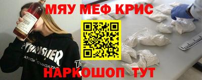 индика Моздок