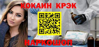 мефедрон VHQ Можга