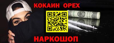 СК Ачхой-Мартан