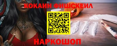 индика Моздок