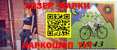 индика Моздок