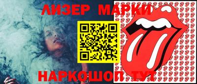 мефедрон VHQ Можга