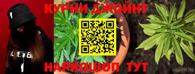 мефедрон VHQ Можга