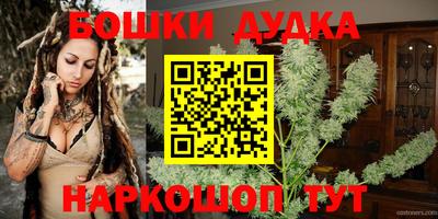 мефедрон VHQ Можга
