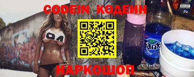 мефедрон VHQ Можга