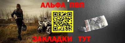 мефедрон VHQ Можга