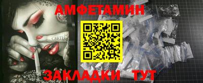 индика Моздок