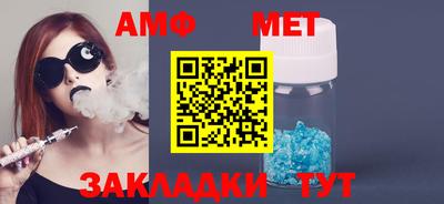 индика Моздок