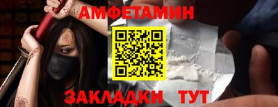 мефедрон VHQ Можга