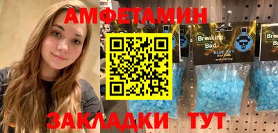 мефедрон VHQ Можга