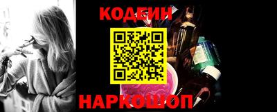 индика Моздок