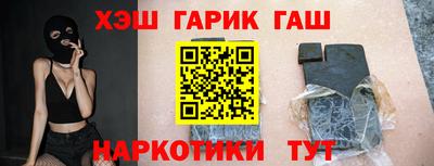 мефедрон VHQ Можга
