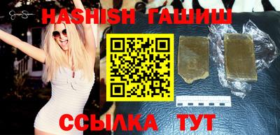 мефедрон VHQ Можга
