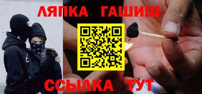 мефедрон VHQ Можга