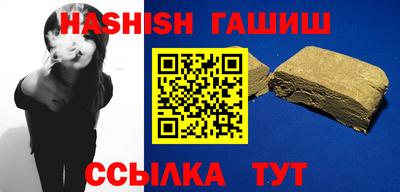 бутик Можайск