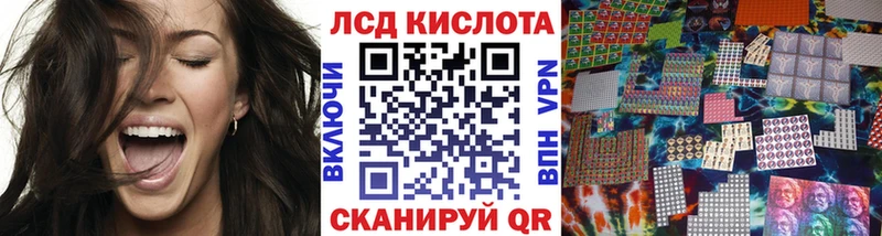 Марки NBOMe 1,5мг  darknet какой сайт  Саки 