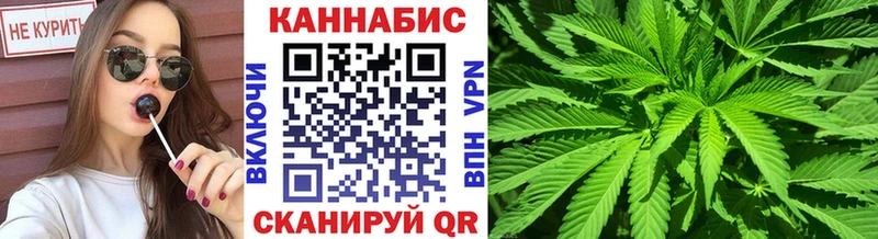 Бошки Шишки ГИДРОПОН shop наркотические препараты Саки